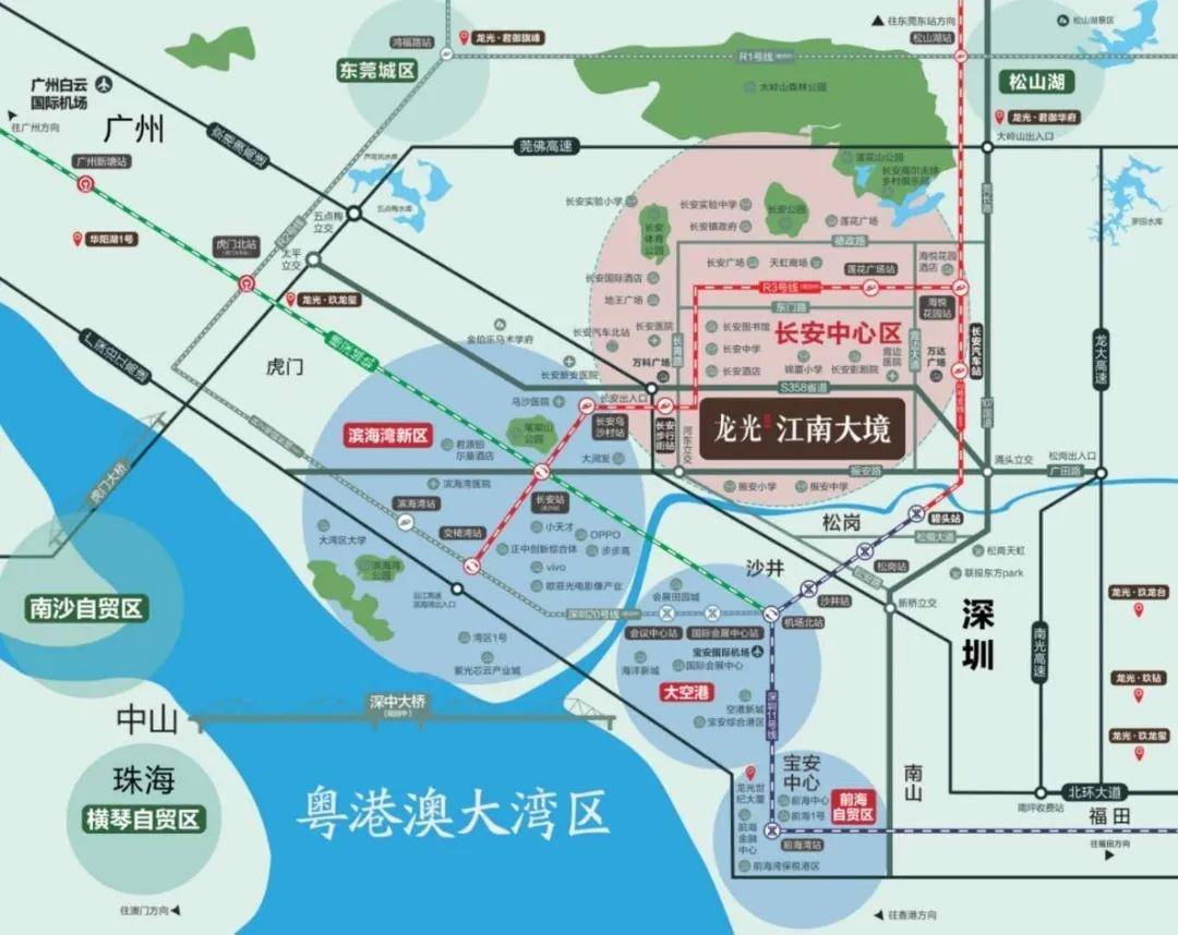 长安镇人口多少_长安镇地图(2)