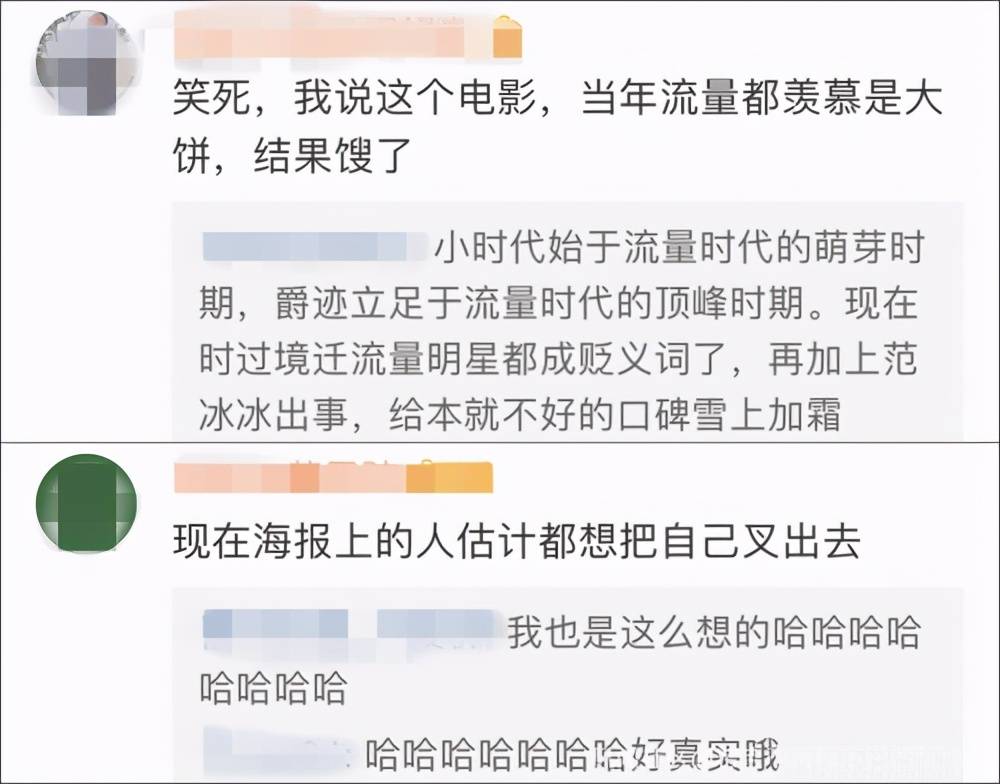 能把帅哥拍得如此“吓人”,对郭敬明来说,这还是头一次