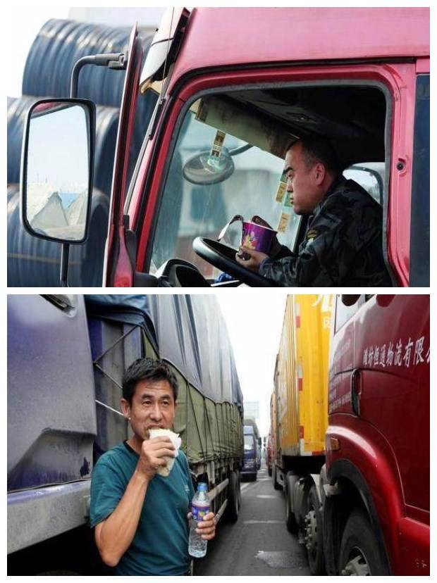 这几张图,体现了货车司机的真实现状_手机搜狐网