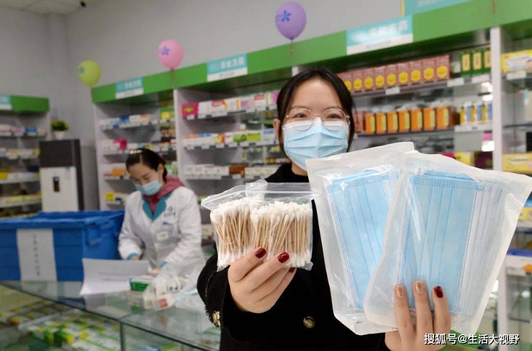 2020年肥乡区gdp_2020年最美手机壁纸