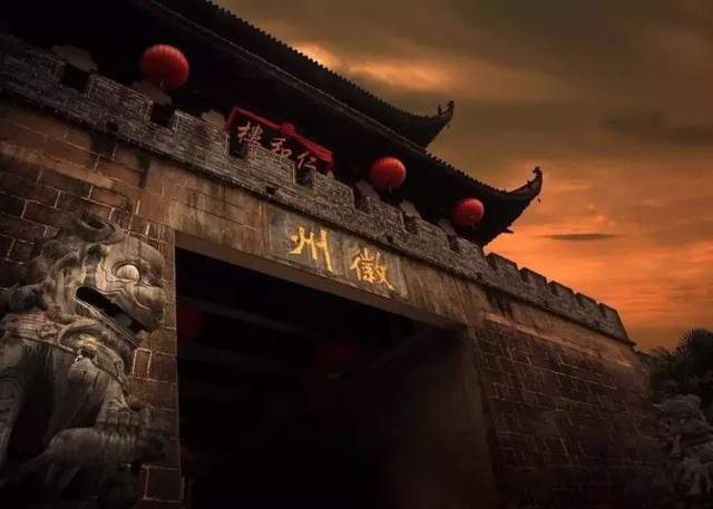 喂！妖妖灵吗？我是李白，我被汪伦拐到了安徽！