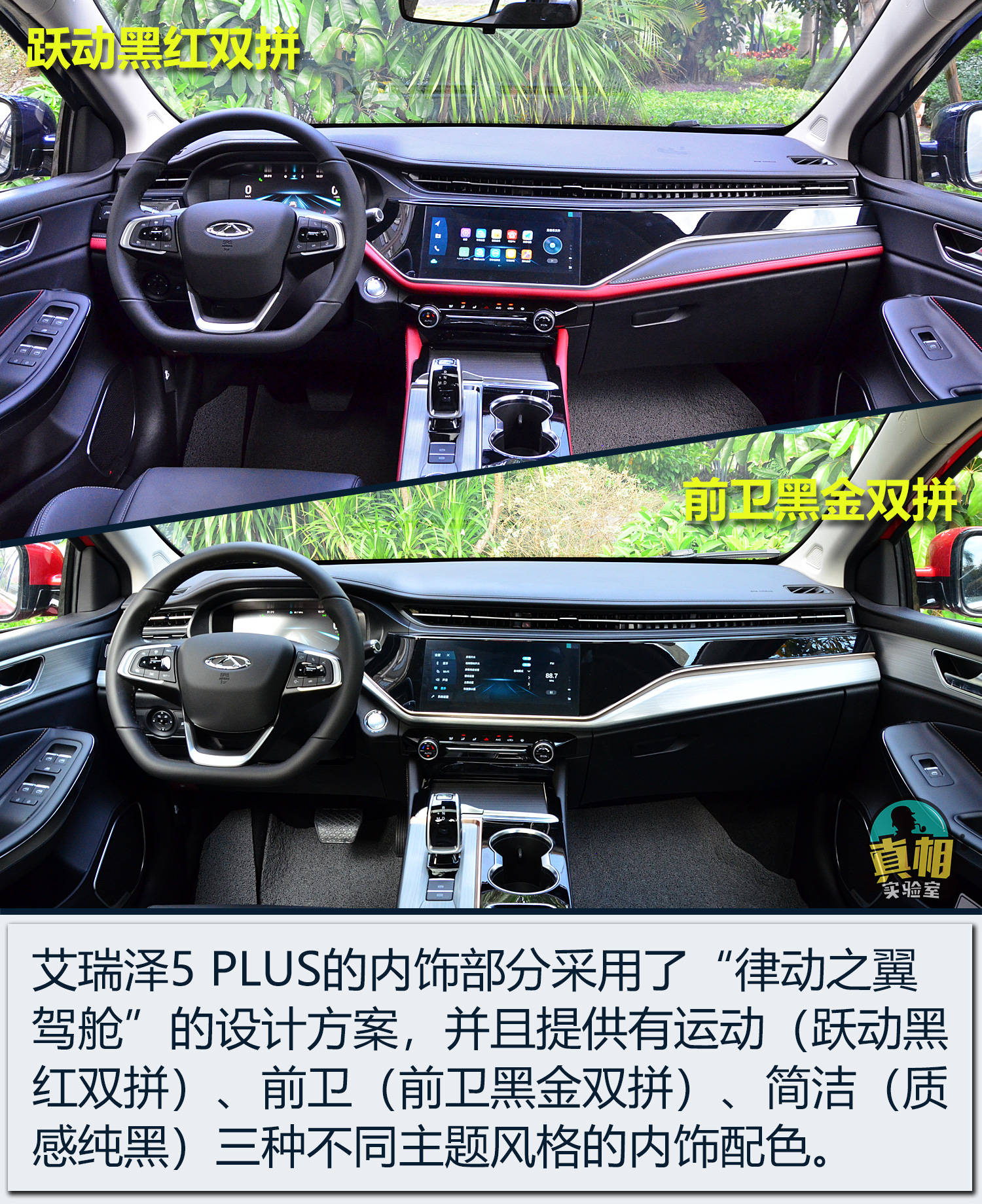 点击进入看图评论