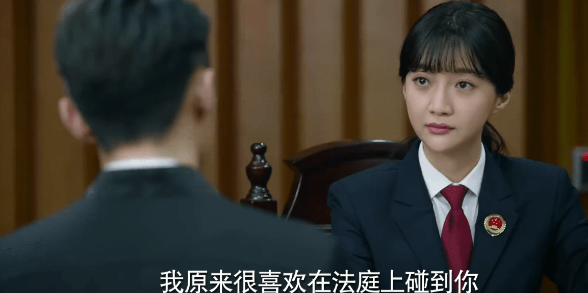 另一半的我和你剧集介绍 c0e6dbb4930a437a88d05ff6b1d88e53.png