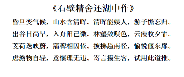 c4bf1ff127fe451ea4e4f8c10973f10a.png