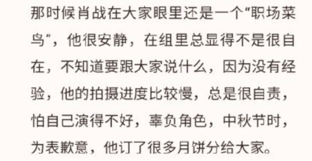 狼殿下never曲谱_狼殿下