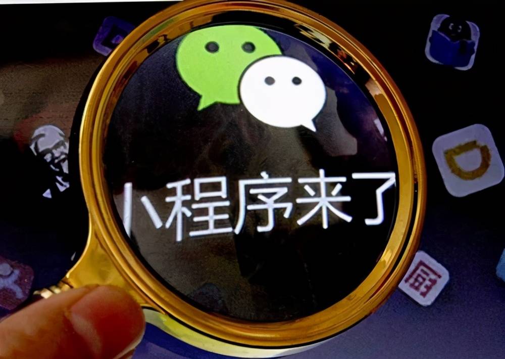 为什么很多互联网创业者都选择做小程序代理来