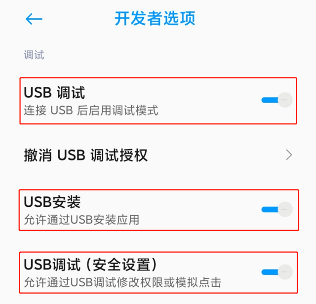 世超|为什么没人告诉我，手机居然还能有线上网？！