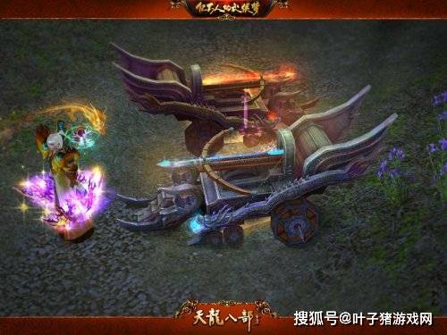 玩家|在新天龙八部里打了十年的架 从未见过如此大的场面