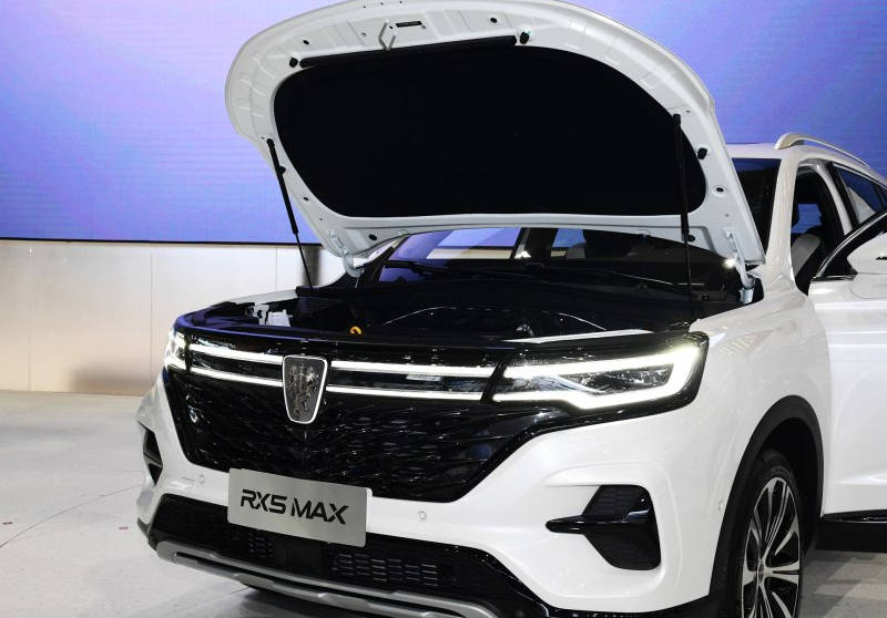 2020广州车展荣威rx5maxsupreme系列正式上市