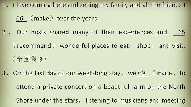 简谱的主语_儿歌简谱(2)