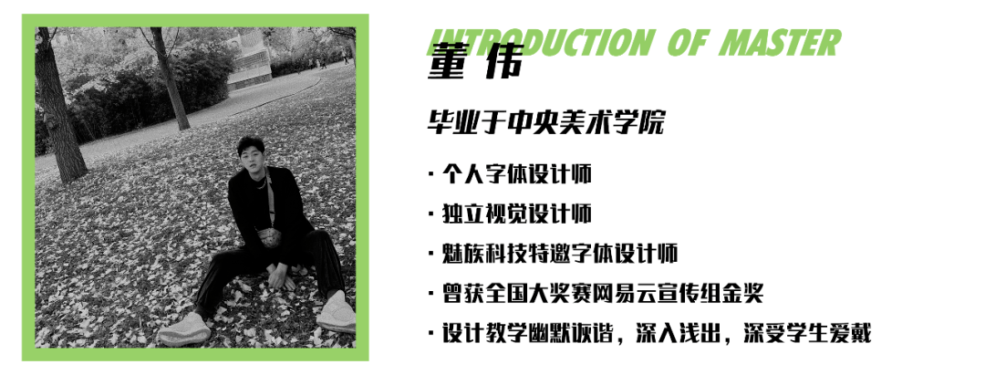 城市设计学院|2021校考冲刺 | 央美、清华大决战！京美考助你一臂之力！