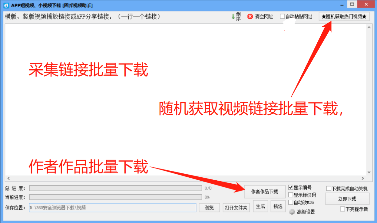 6d39e2751e684fea832080450789a4f7.png