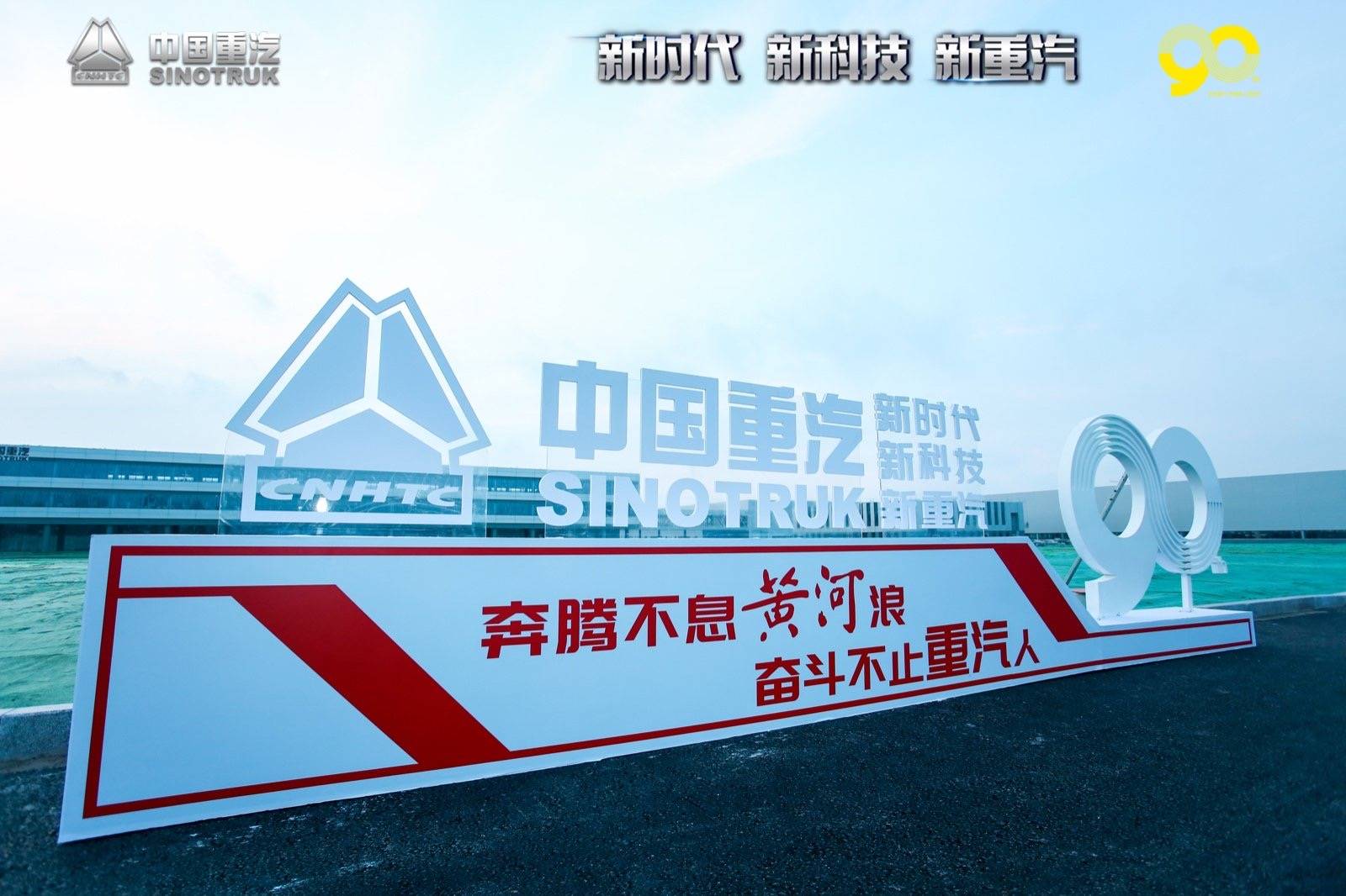 挑战不可能全集2021 76e9a0b7530a426c8235fefe47ed46f8.jpeg