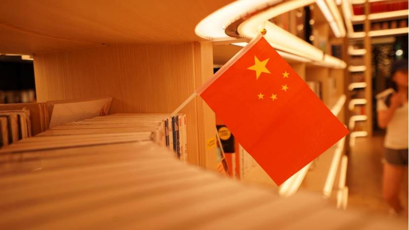 中加等6国已抛售2248亿美债，美国却还想再借32