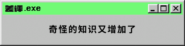 世超|为什么没人告诉我，手机居然还能有线上网？！