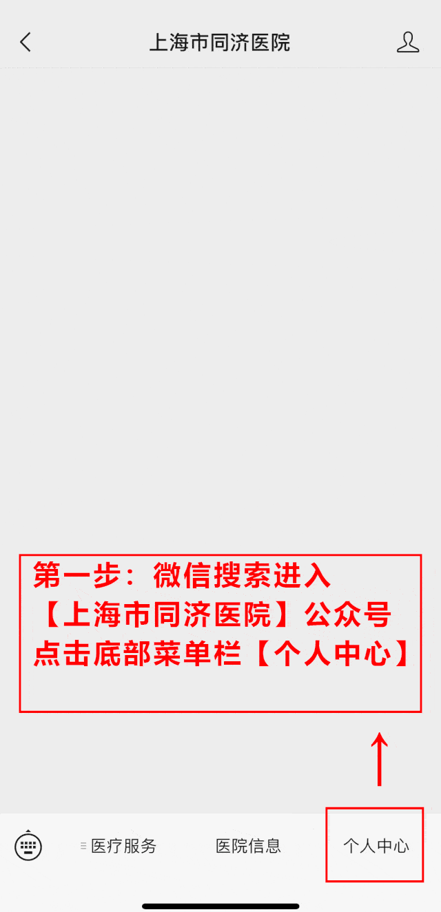 ba1d42ac6b8b4d94a57de405486a0566.gif