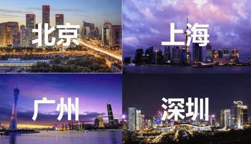 绍兴过万亿gdp城市_广州首过2万亿,14个万亿城市GDP占全国1 4