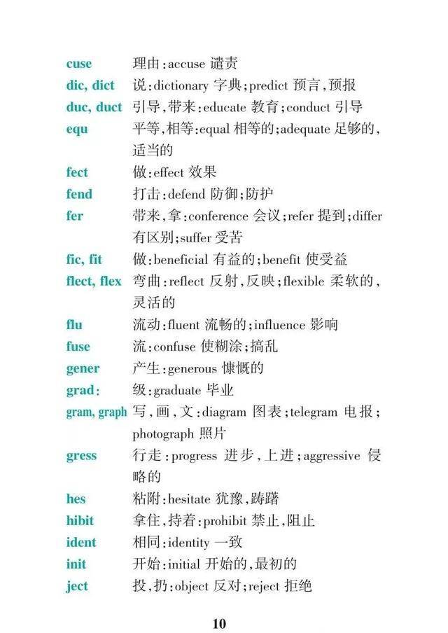 d870eb9313644399845e0413fb5fb4af.jpeg