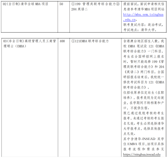 dabc952eca7c4635beaa6bb54fbc9a7d.png