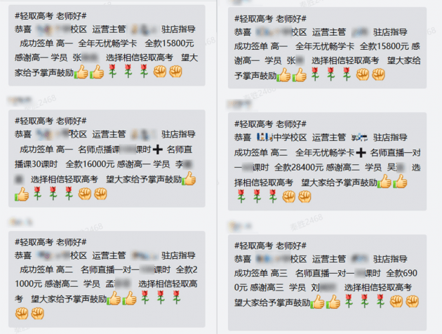 e50fc0c14f9f49118cc670a46e6ebdb7.png