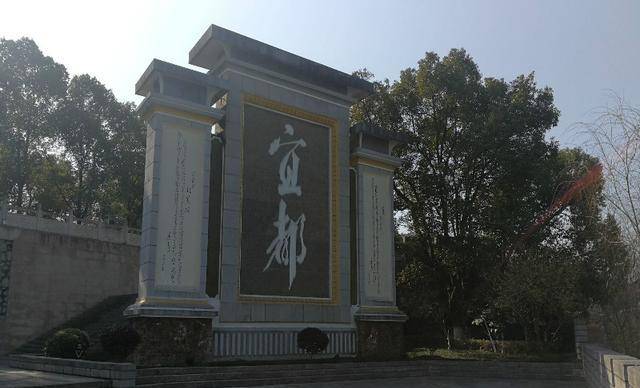 宜昌市各县市区经济总量排名_宜昌市地图