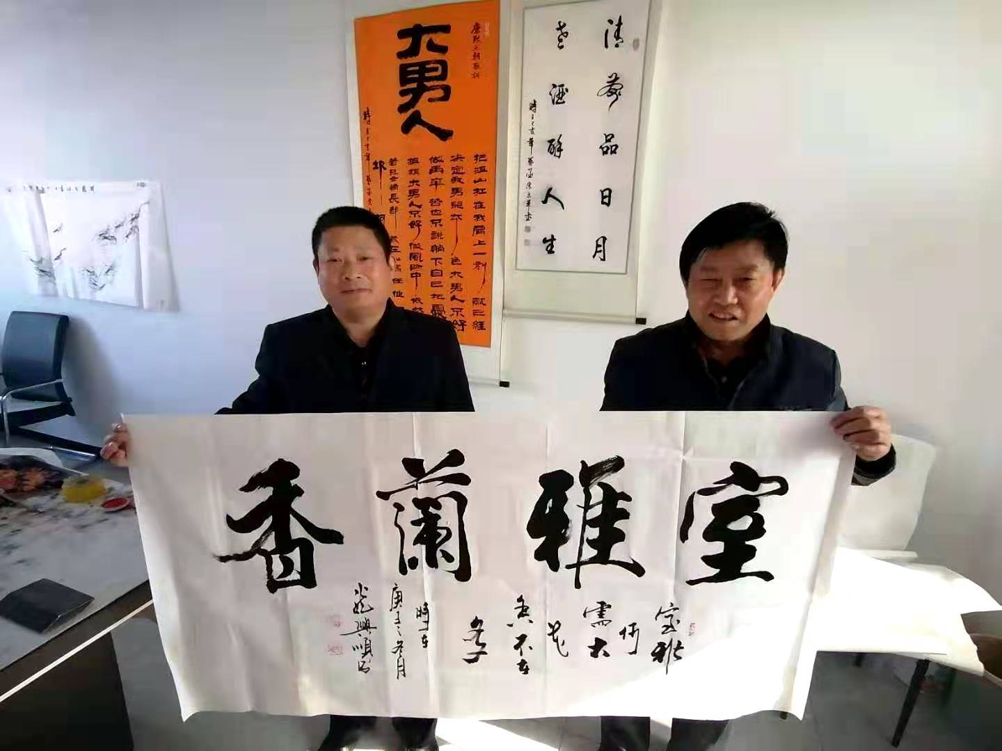 2020年11月20日,山东省滕州市举行当代书画名家走进华成采风交流活动