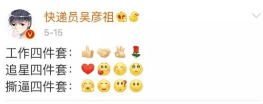 原创
这样打羽毛球你永远不知道对面有几个人!