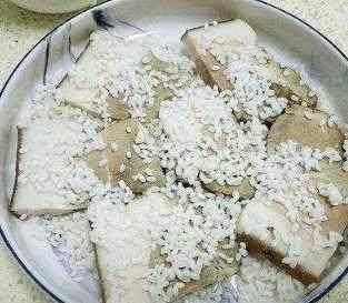 糯米蒸肉怎么做才好吃 0d07f3cc02624c098b171c865fa09425.jpeg