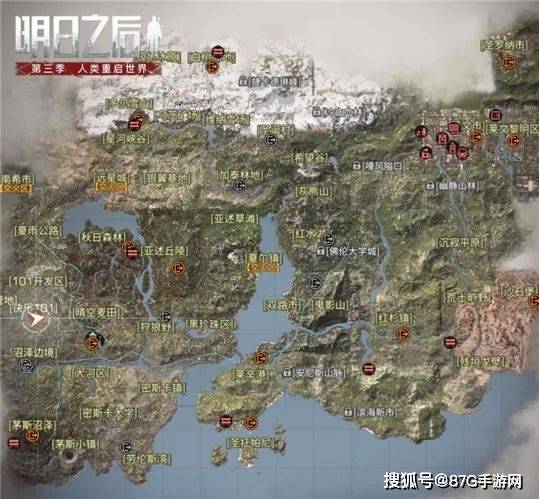 明日之后:第三季更新后玩家的真实体验感,网易你让我们失望了