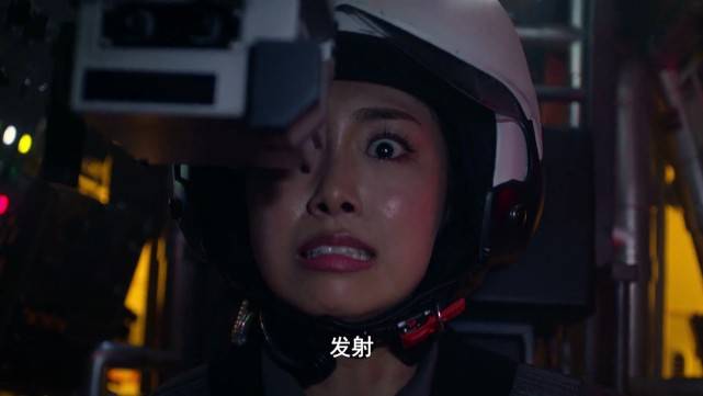 泽塔奥特曼:发射d4存在极大的安全隐患,军械库被迫解散