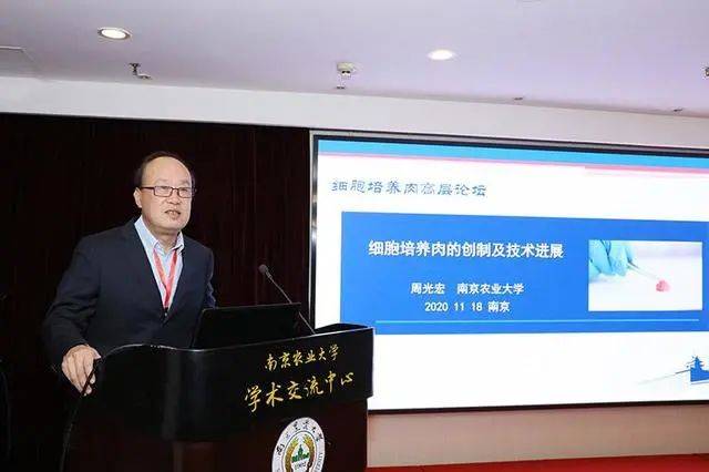 我国50亿元支持农业经营主体冷库建设；全国农村