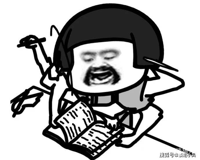 幽默笑话:上学带手机去学校,被班主任发现后带到办公室一顿训还叫来了