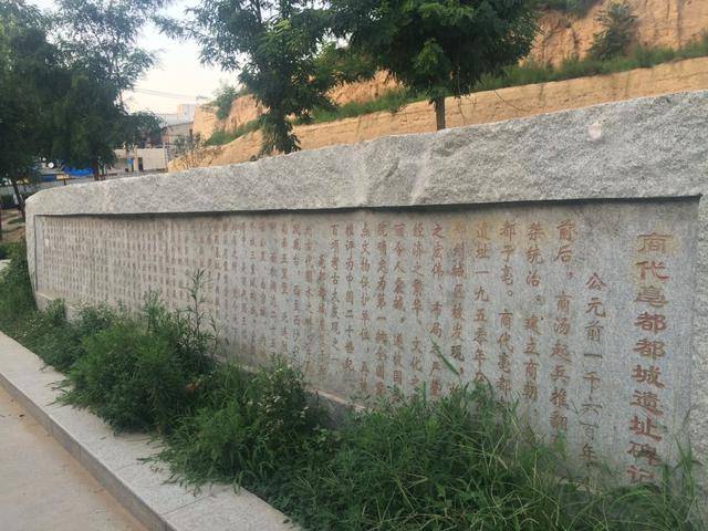 安阳市2020GDP_安阳市地图