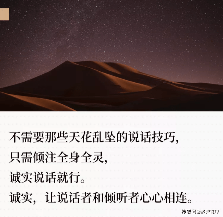 a6d5ca509a9744b7b8e935cd8665aefa.png