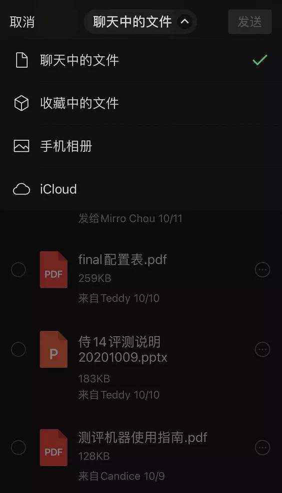 功能|微信的这波更新，除了6个表情，还带来了更多功能