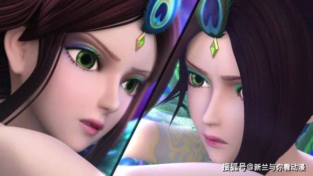 叶罗丽:镜孔雀这一波操作很迷惑,孔雀直面内心世界,她果然赢了