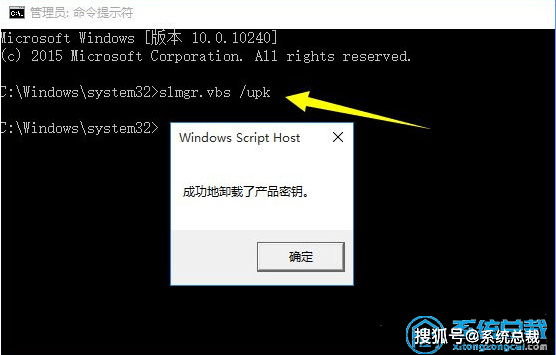 win10激活和没激活的区别 3463e7166d2446b3959357b7b8486042.png