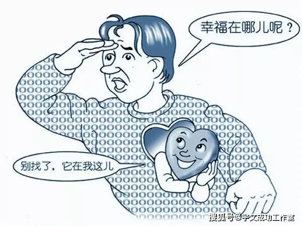 什么叫相互依存 6719f2863a454bccaade936fb94a73e1.jpeg