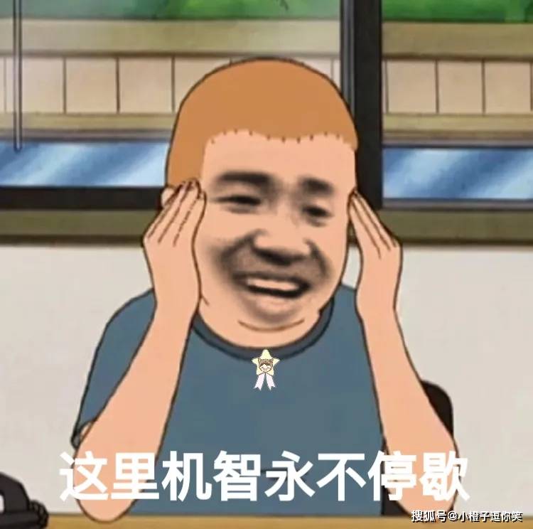 爆笑圖片：一個選厚薄，一個選花紋？ 搞笑整蠱 第9张