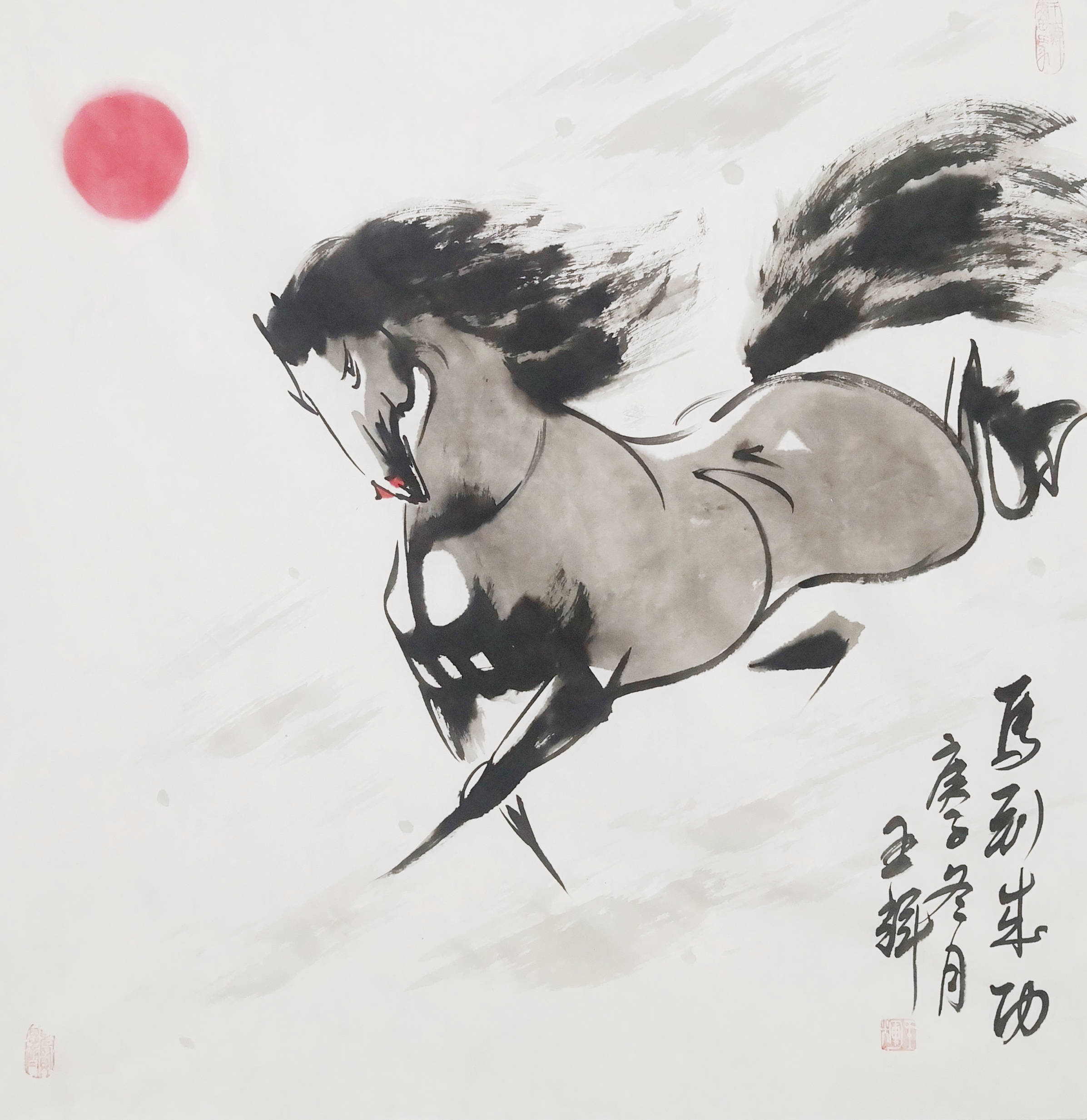 画马自有王者气,辉光直追悲鸿风—王辉画马作品赏析
