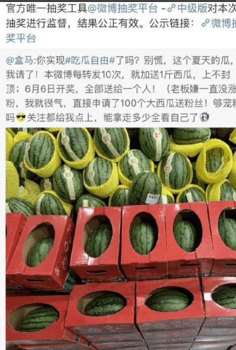 原创
打乒乓球还有这种操作绕着台子跑一圈。