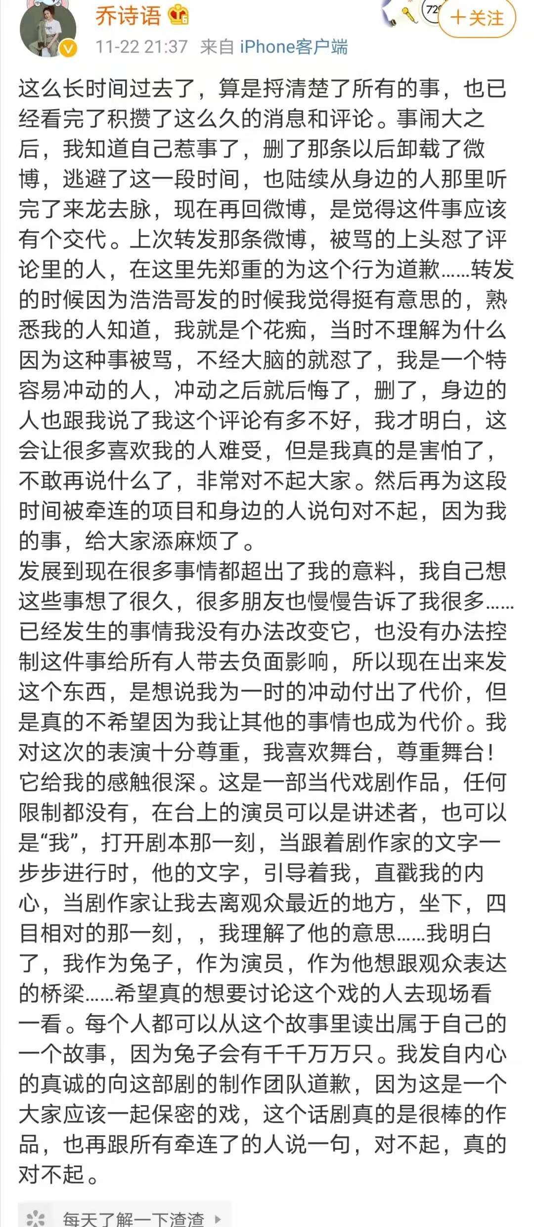 迁就曲谱_互相迁就双向奔赴图片(3)