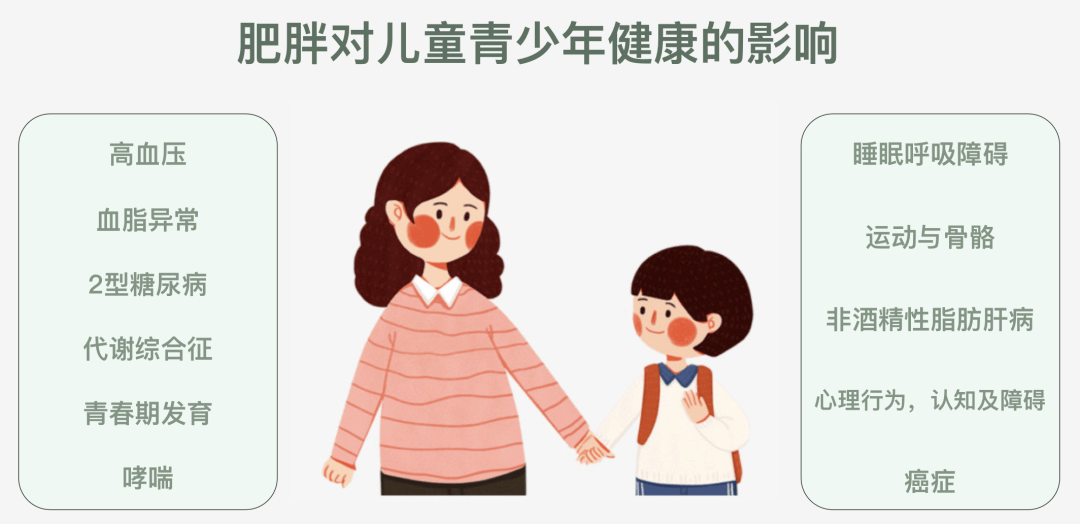 8d2247ff22454a7892c378ba020c5e9b.png