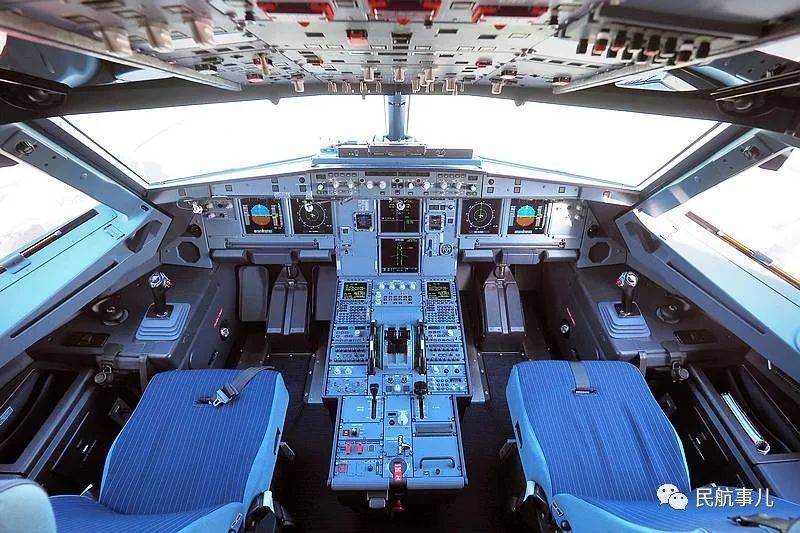 a321neo客机驾驶舱