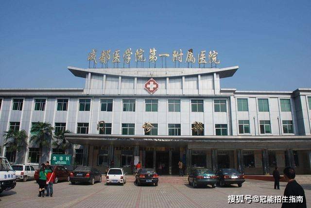 中专排行榜_2021年武汉市中职中专学校排名top10