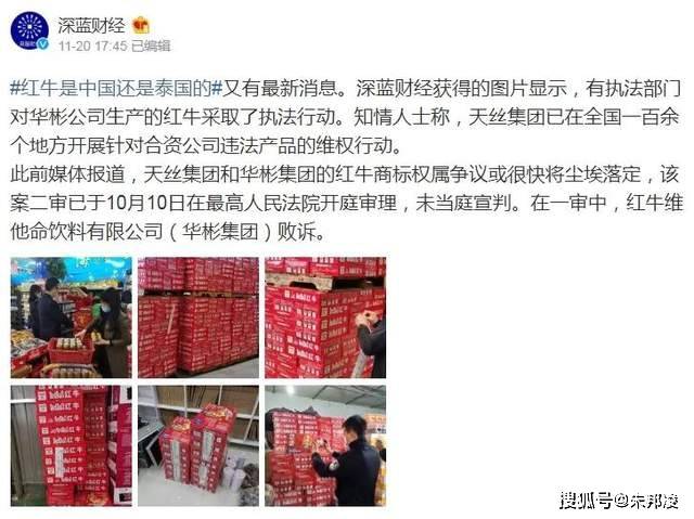 ��ţ�й���ʼ����ҳ����sf����̩����˿������û����