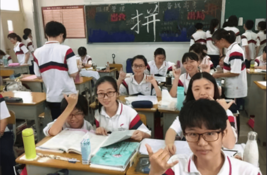 c04fceb4474c4c3da71f7066d1b3f28b.png