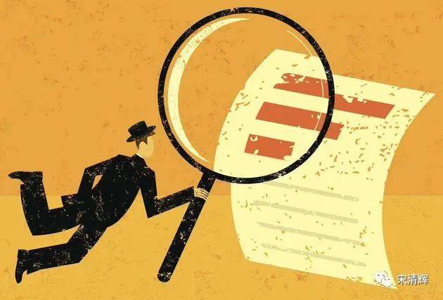 宋清辉：大部分或存估值泡沫 互联网金融“星二