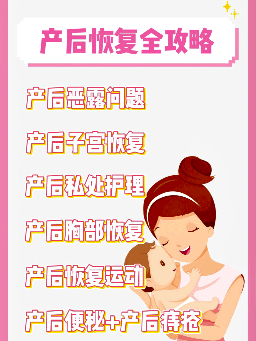 fc96bcca019d4b7d8b9f3d46b0f6e0e8.png