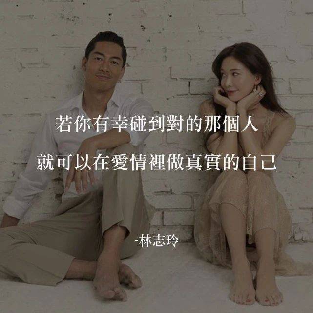 生不出娃被日本老公家暴?林志玲力秀恩爱打脸质疑